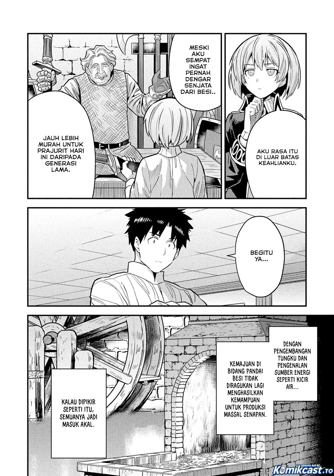 Chapter 87 - halaman 17