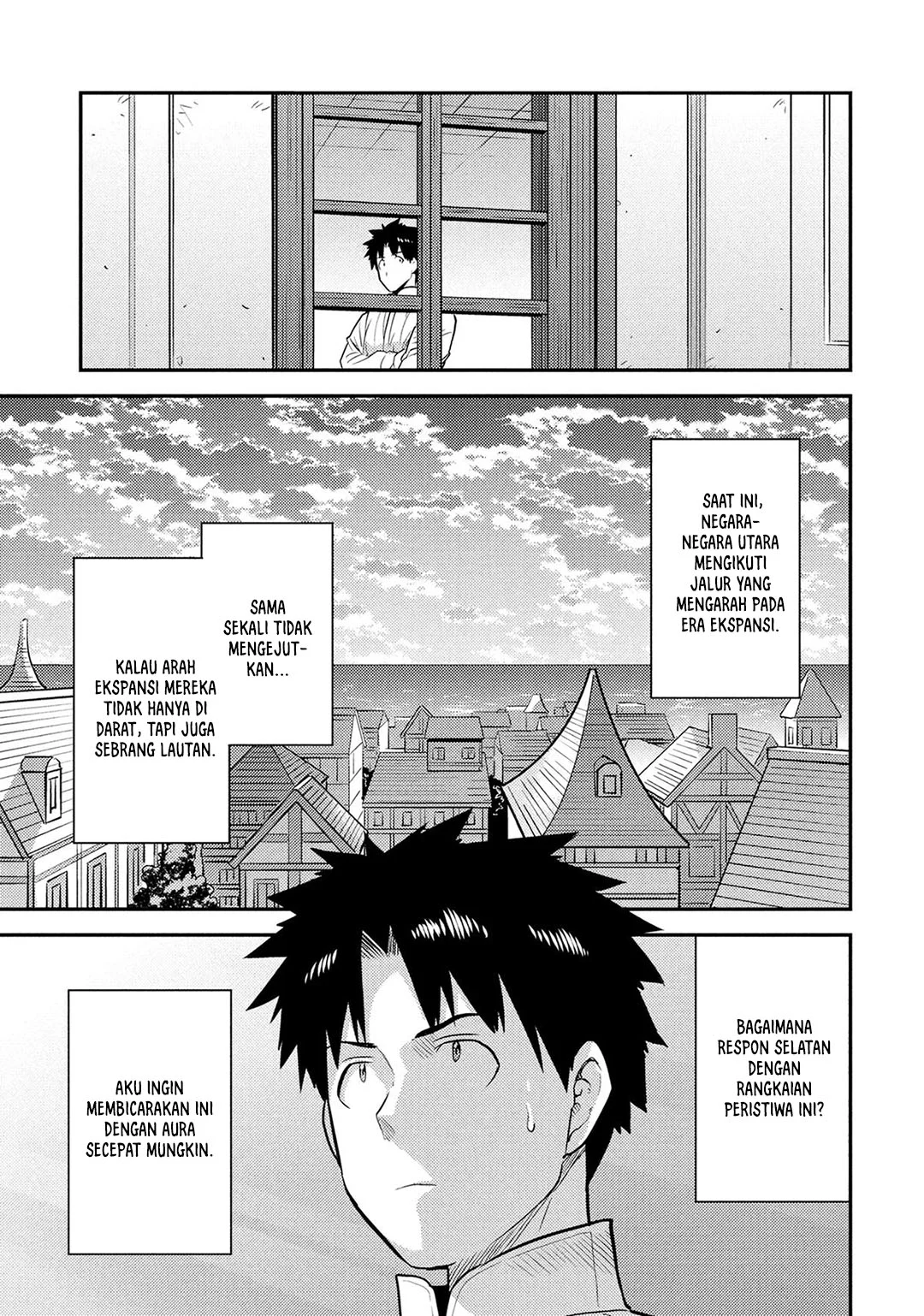 Chapter 87 - halaman 18