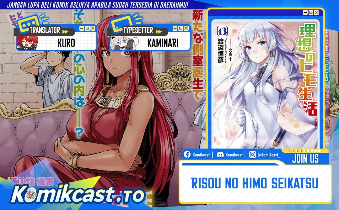 Chapter 88 - halaman 1