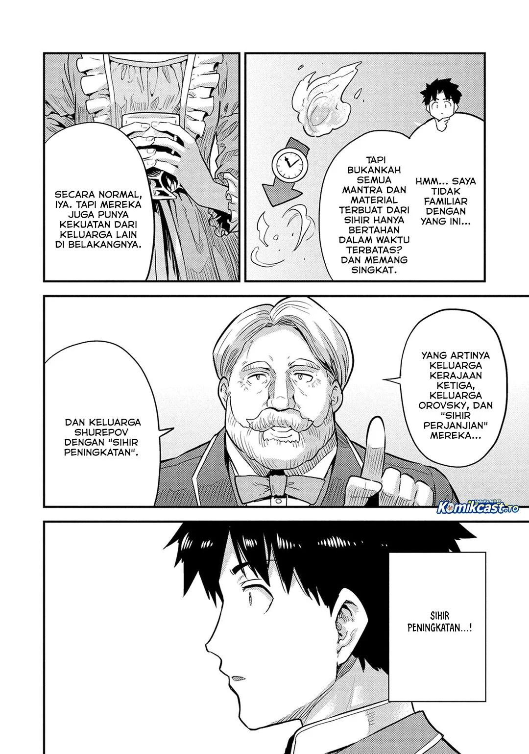 Chapter 88 - halaman 11