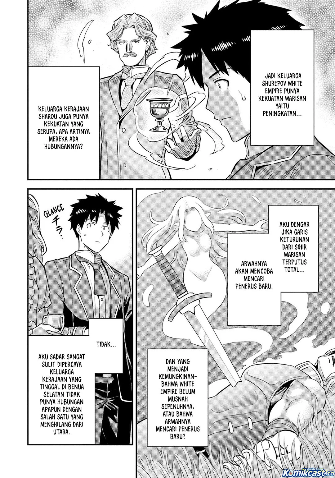 Chapter 88 - halaman 13