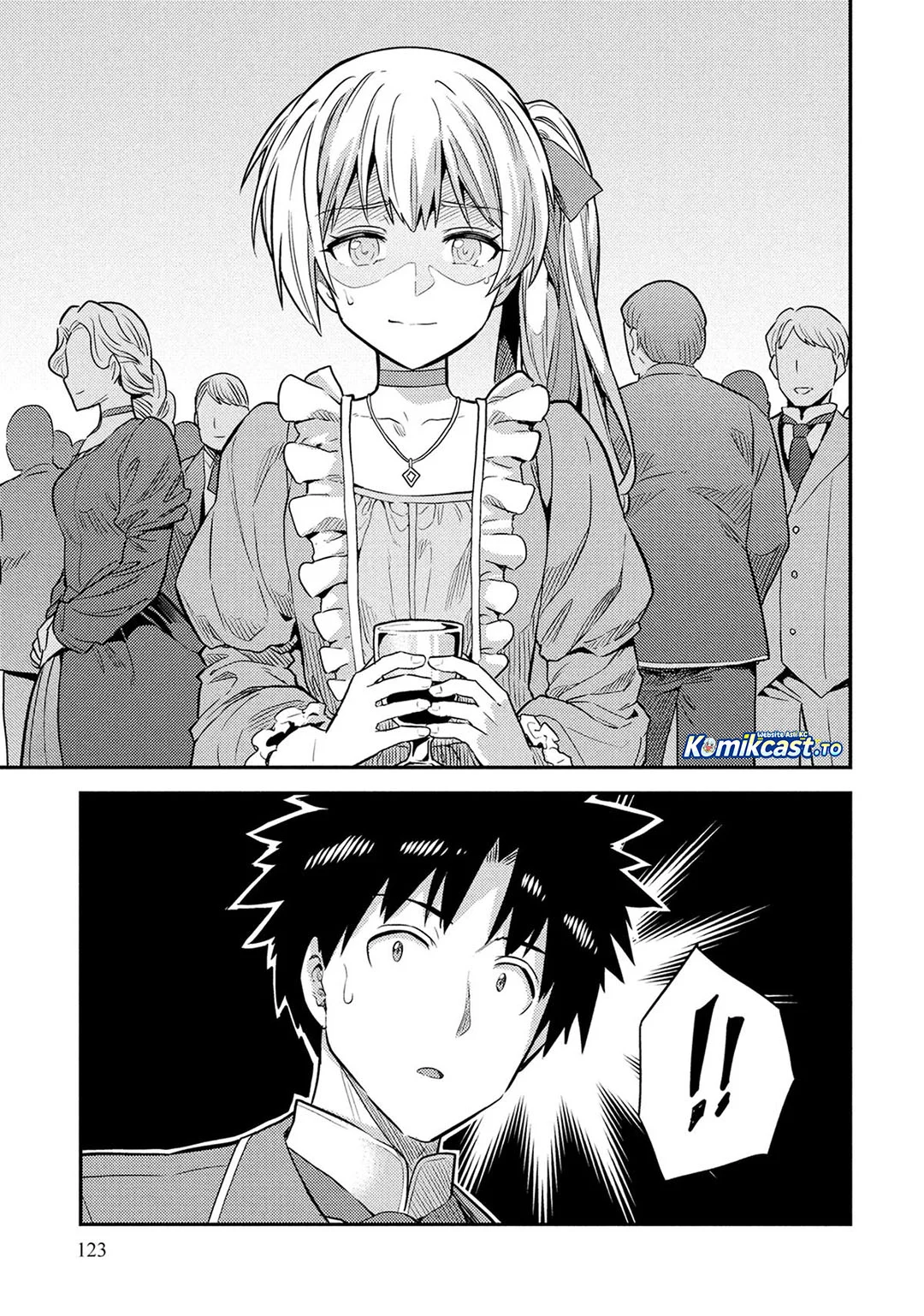 Chapter 88 - halaman 14
