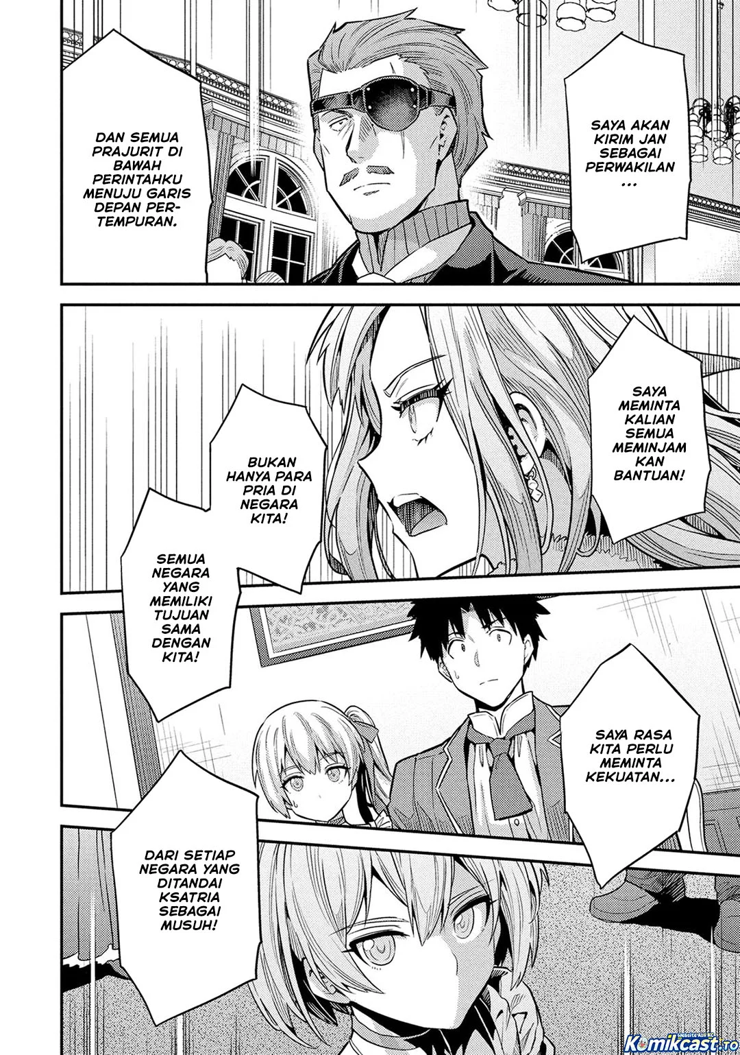 Chapter 88 - halaman 25
