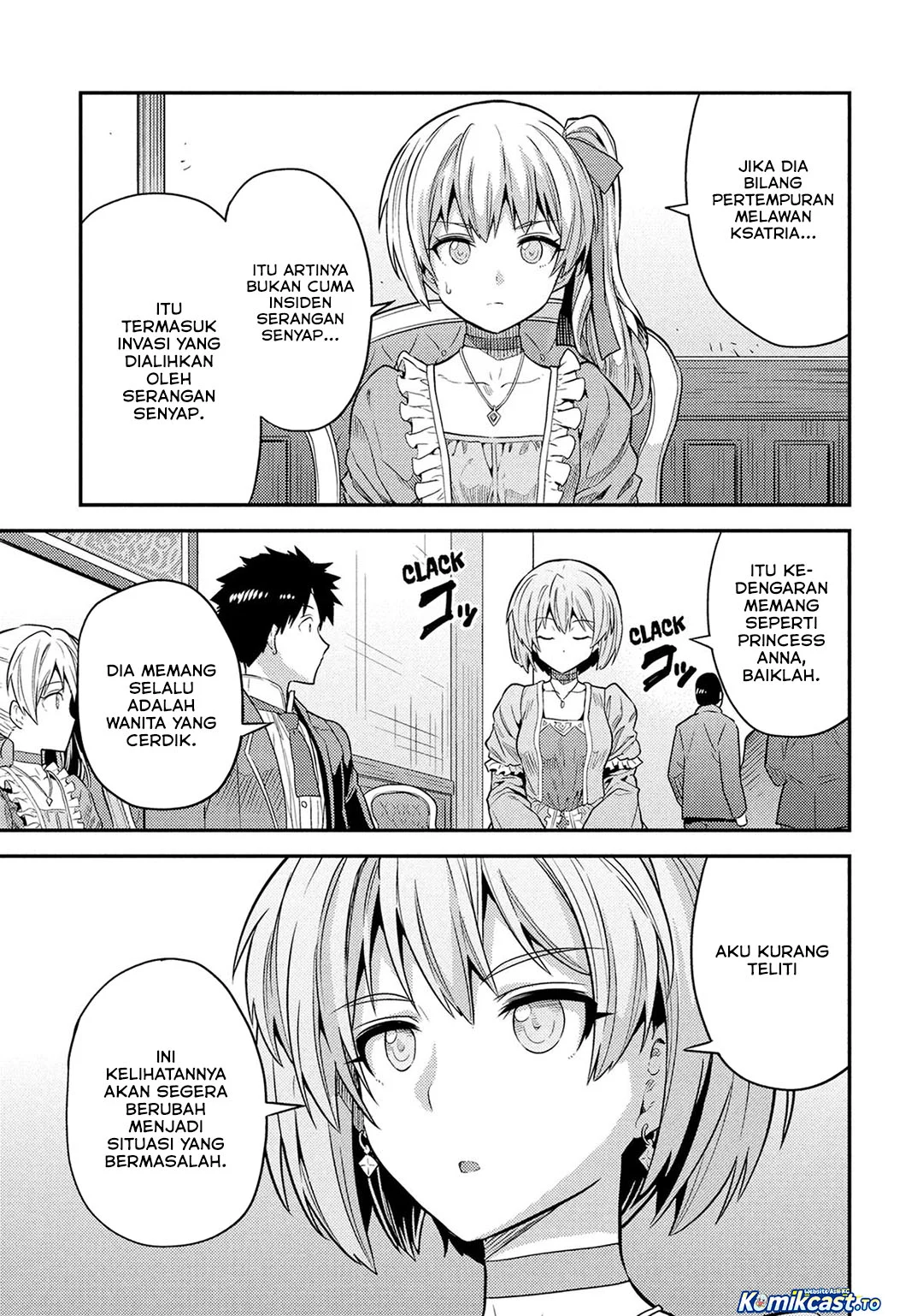 Chapter 88 - halaman 30