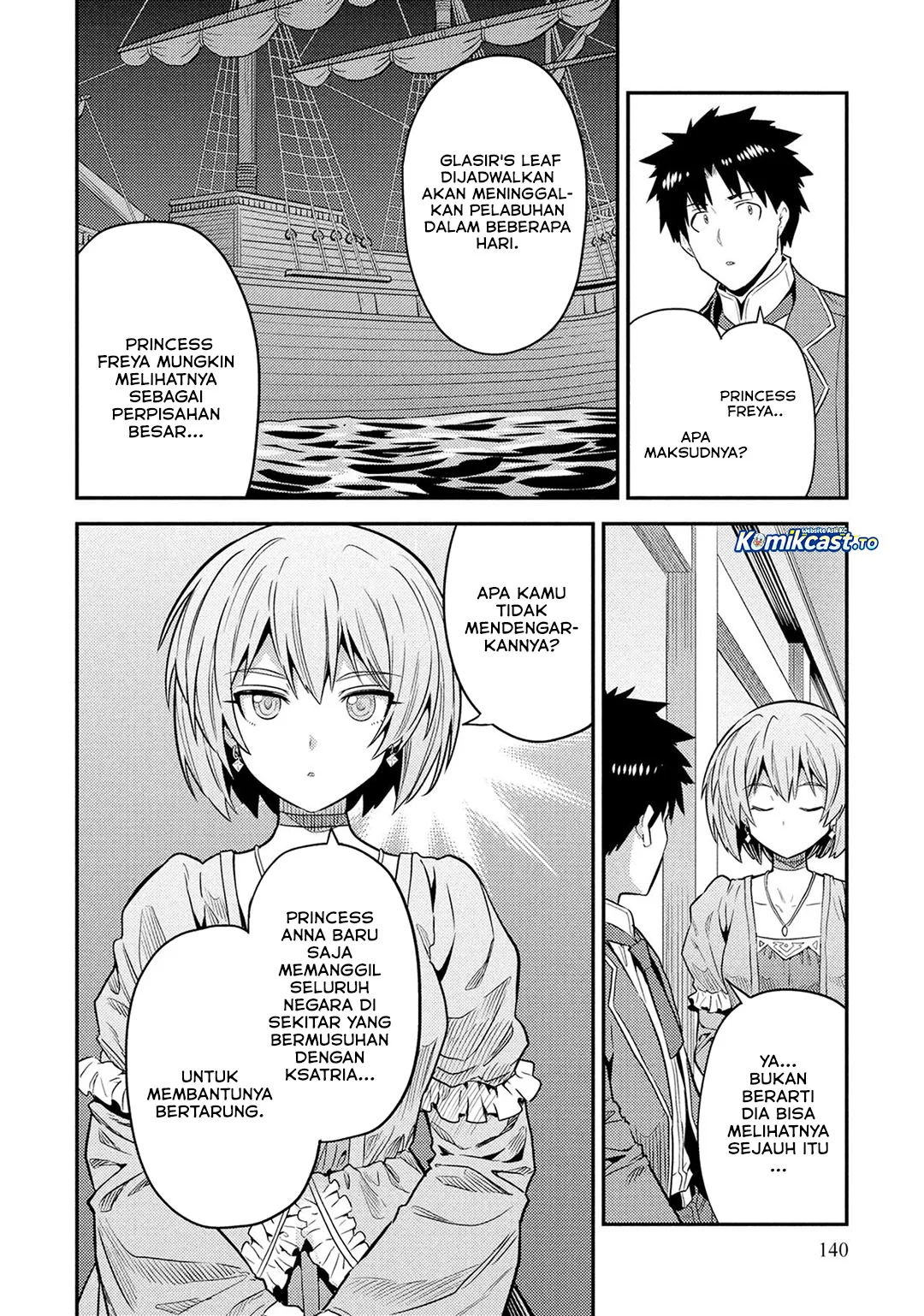 Chapter 88 - halaman 31