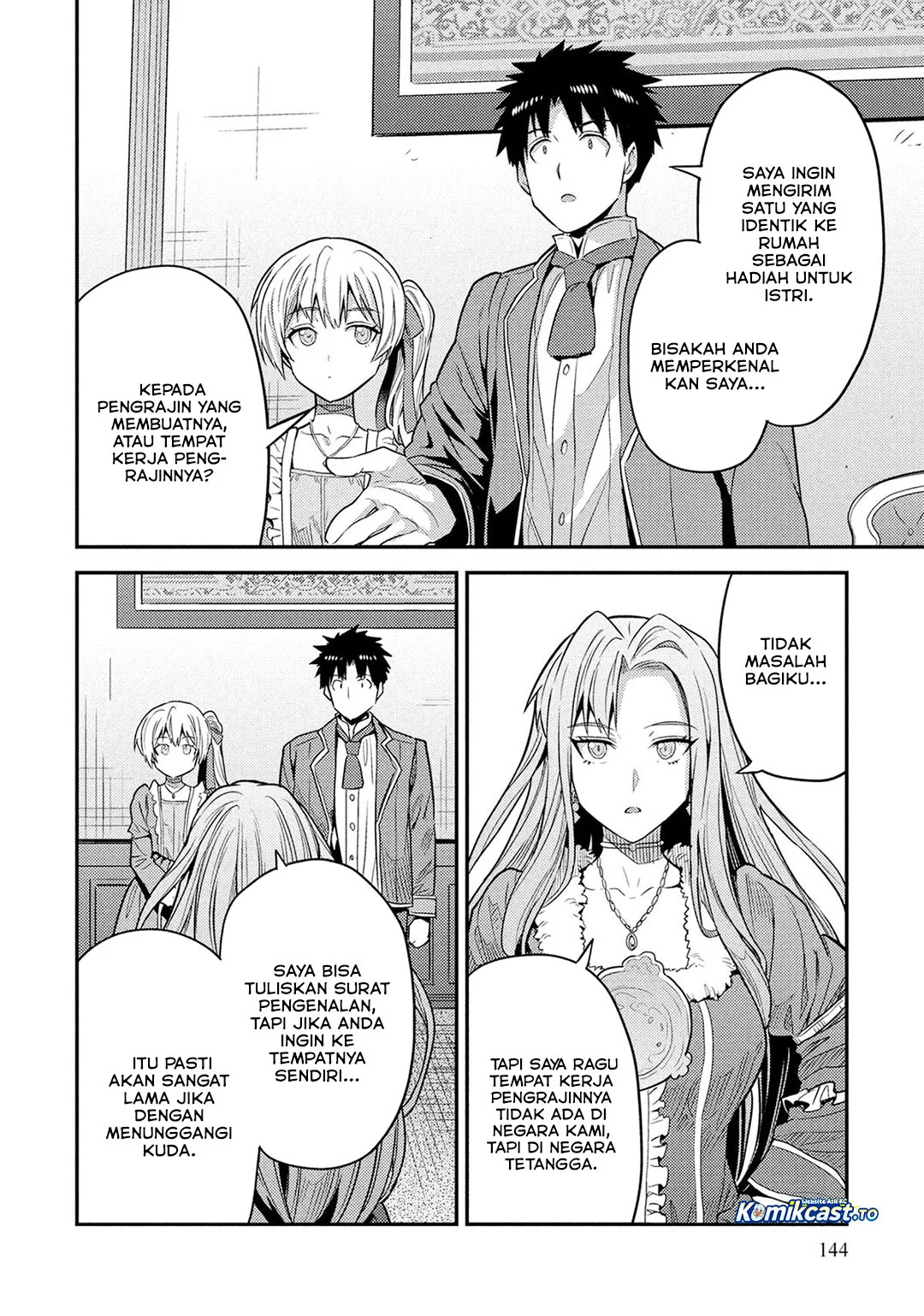 Chapter 88 - halaman 35