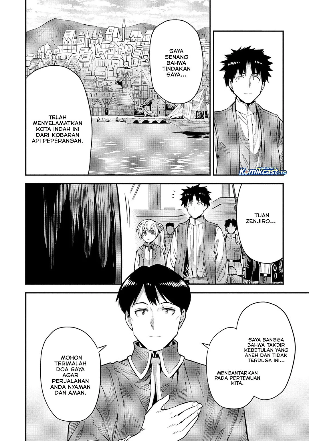 Chapter 88 - halaman 39