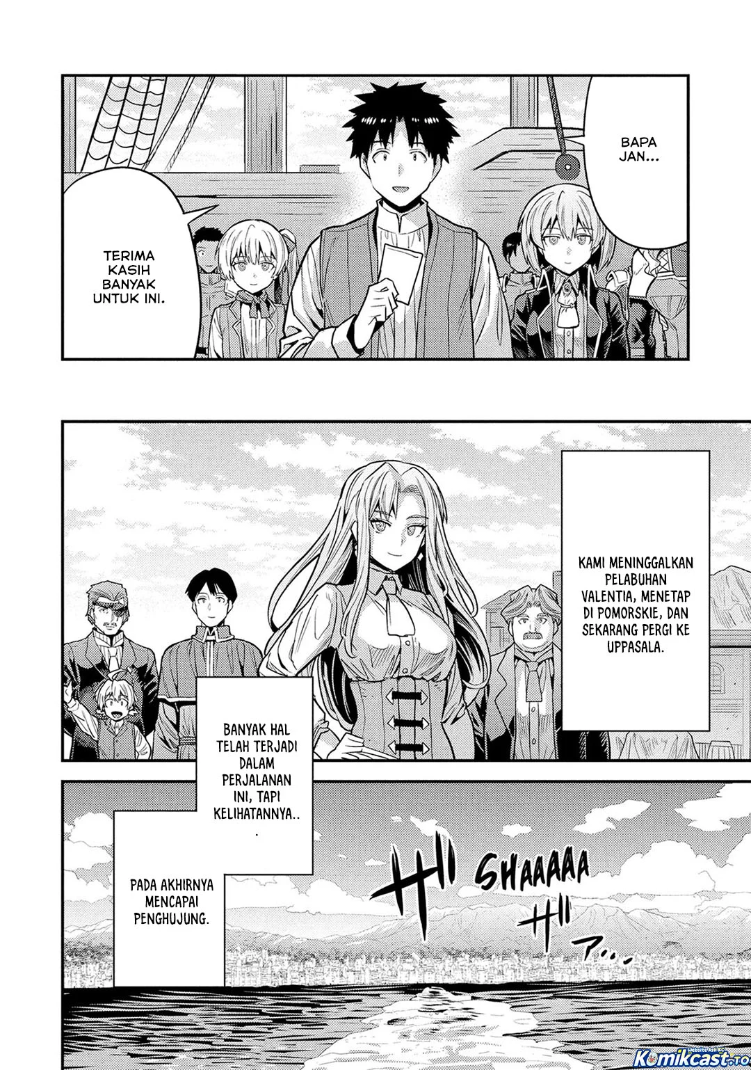 Chapter 88 - halaman 41