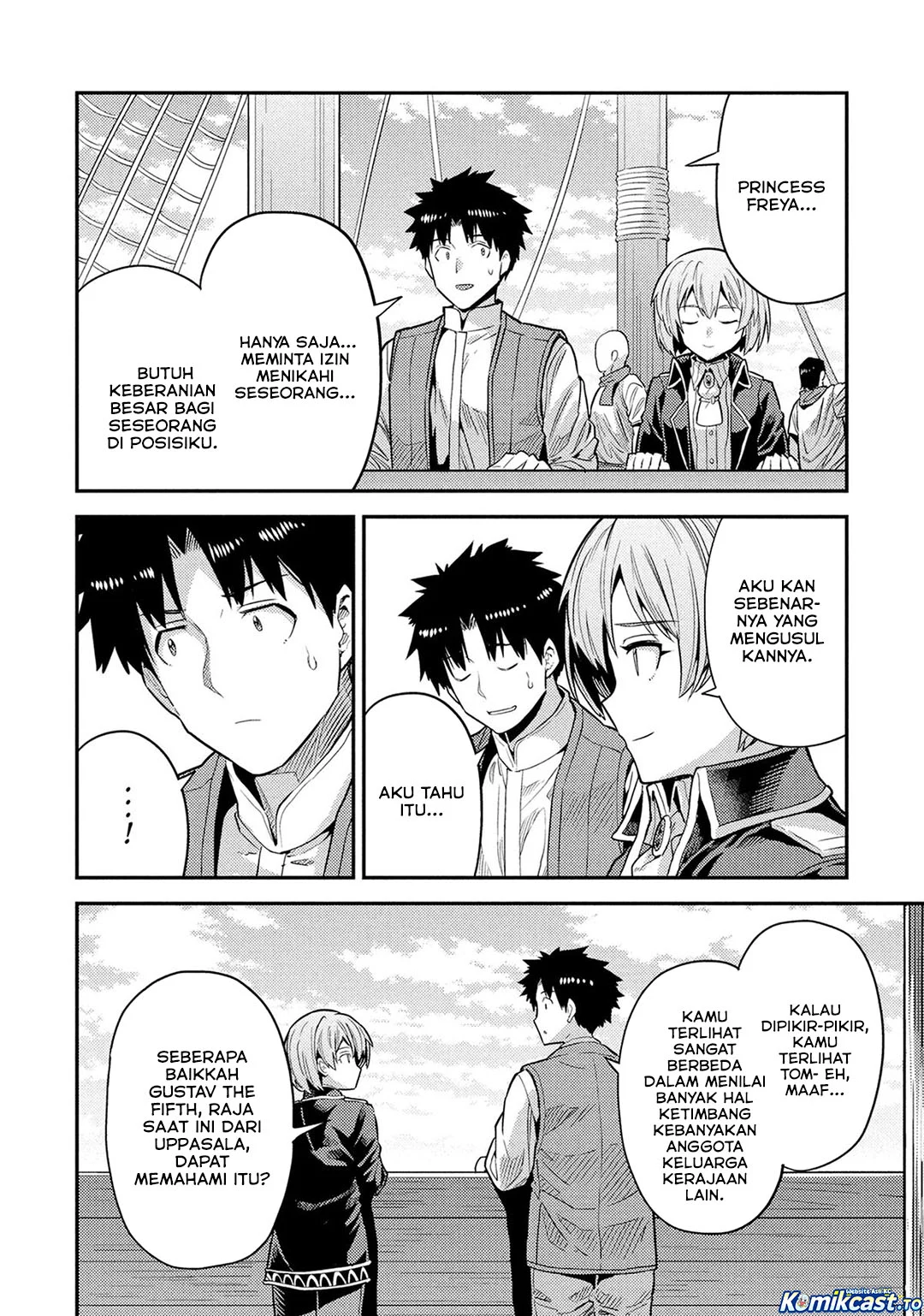 Chapter 88 - halaman 43