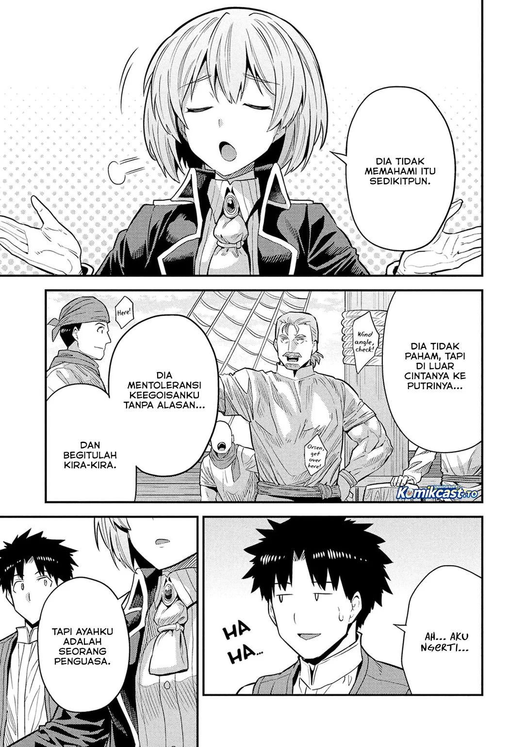 Chapter 88 - halaman 44