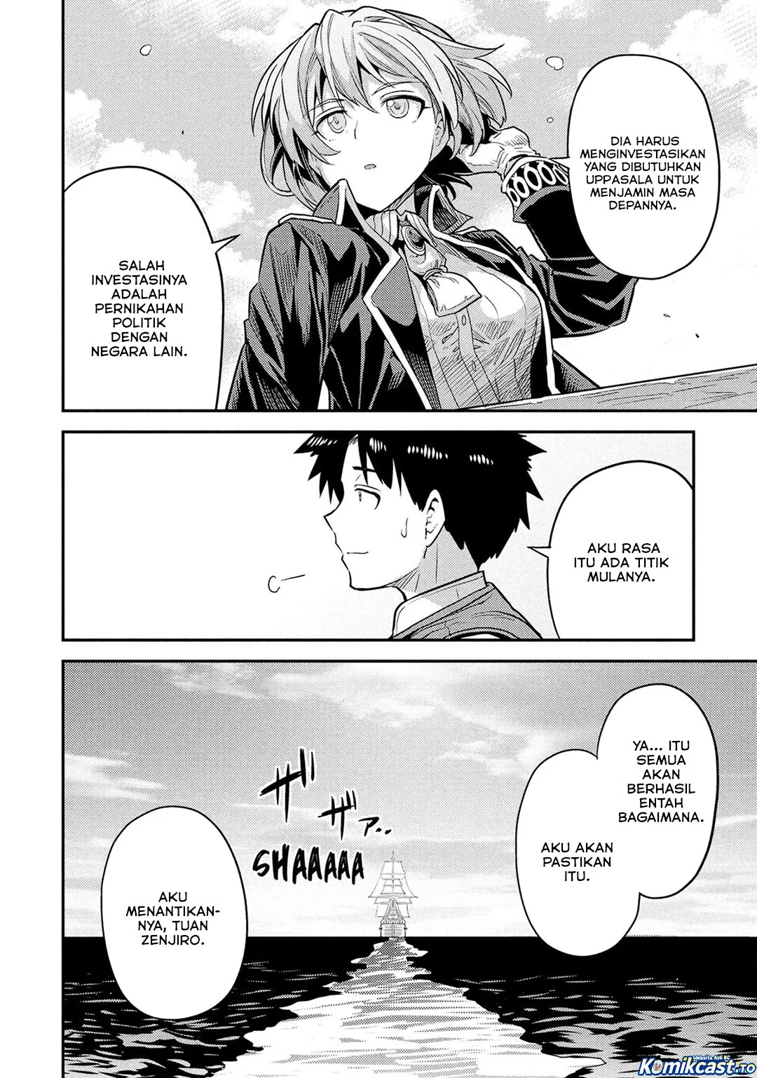 Chapter 88 - halaman 45