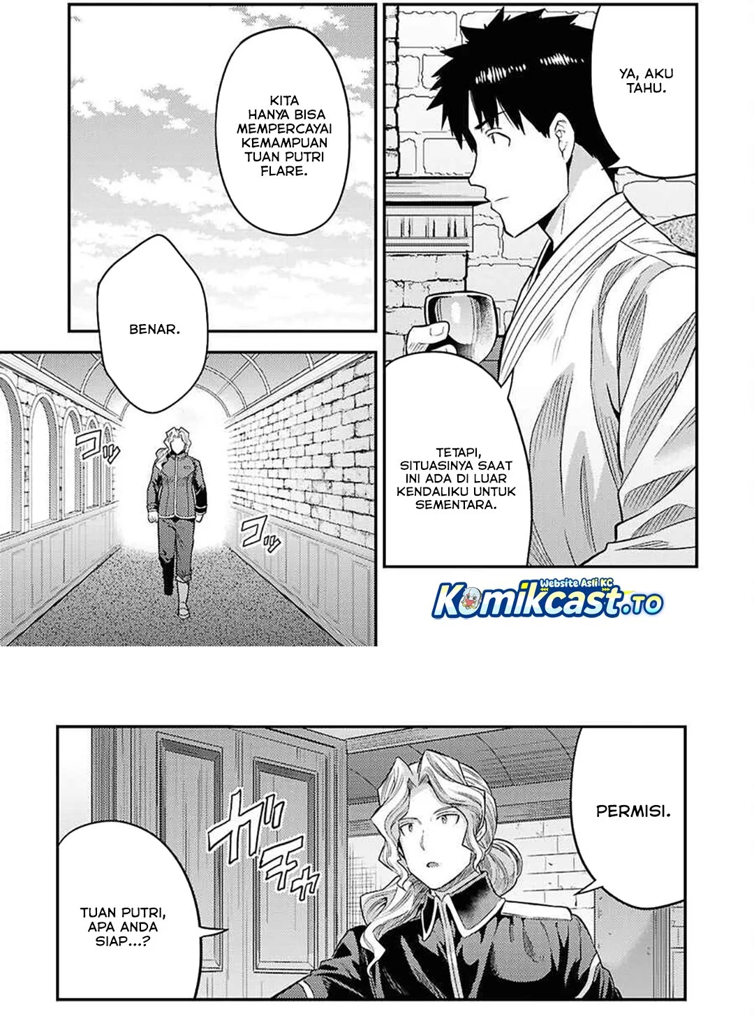 Chapter 89 - halaman 14