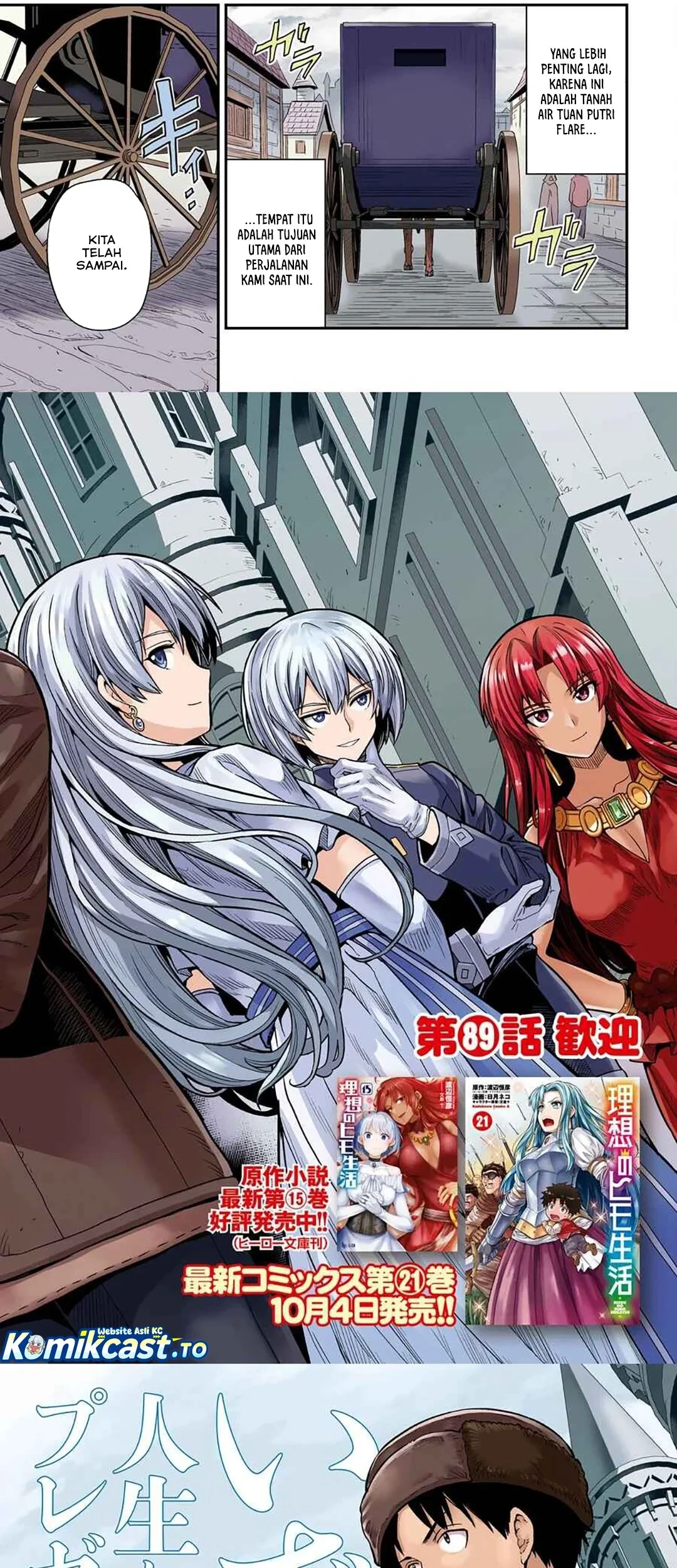 Chapter 89 - halaman 3