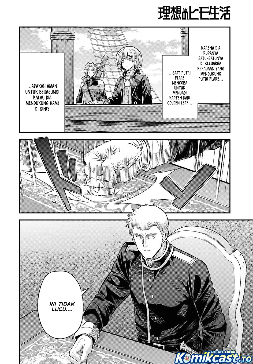 Chapter 90 - halaman 11