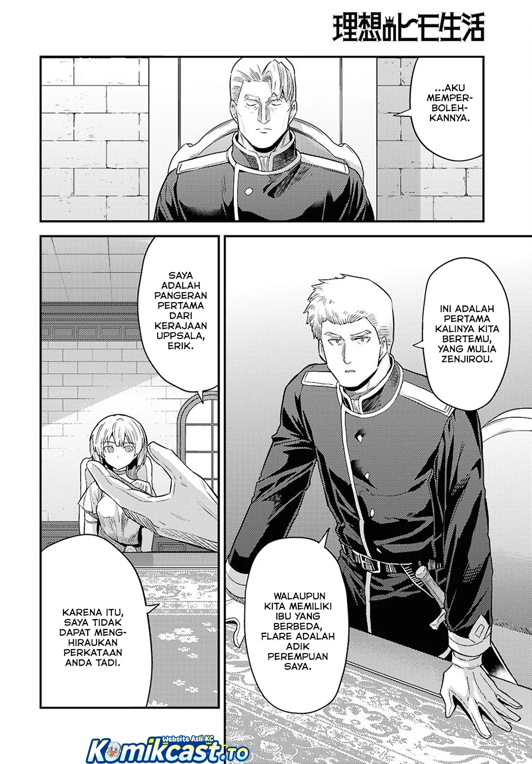 Chapter 90 - halaman 15