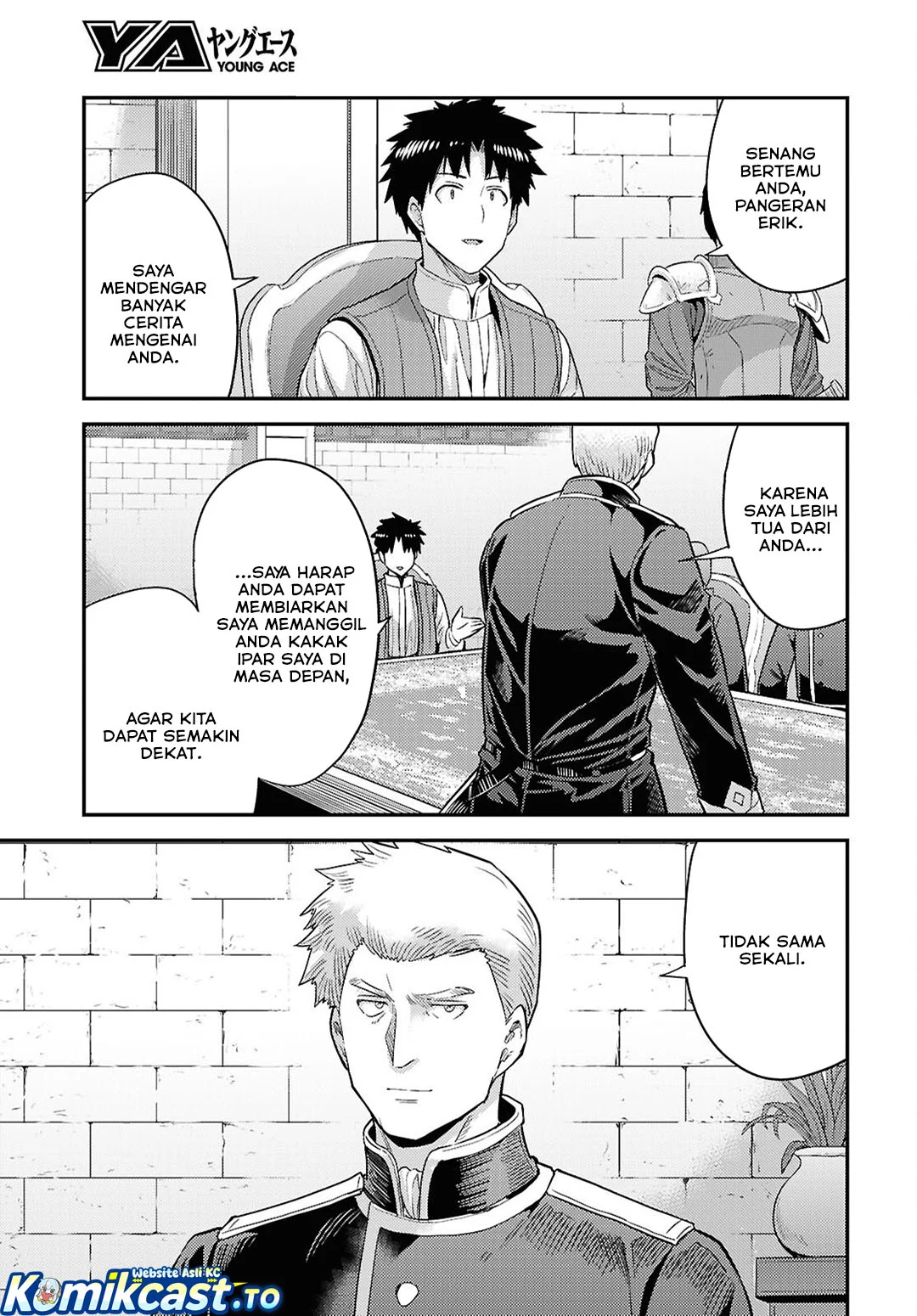 Chapter 90 - halaman 16