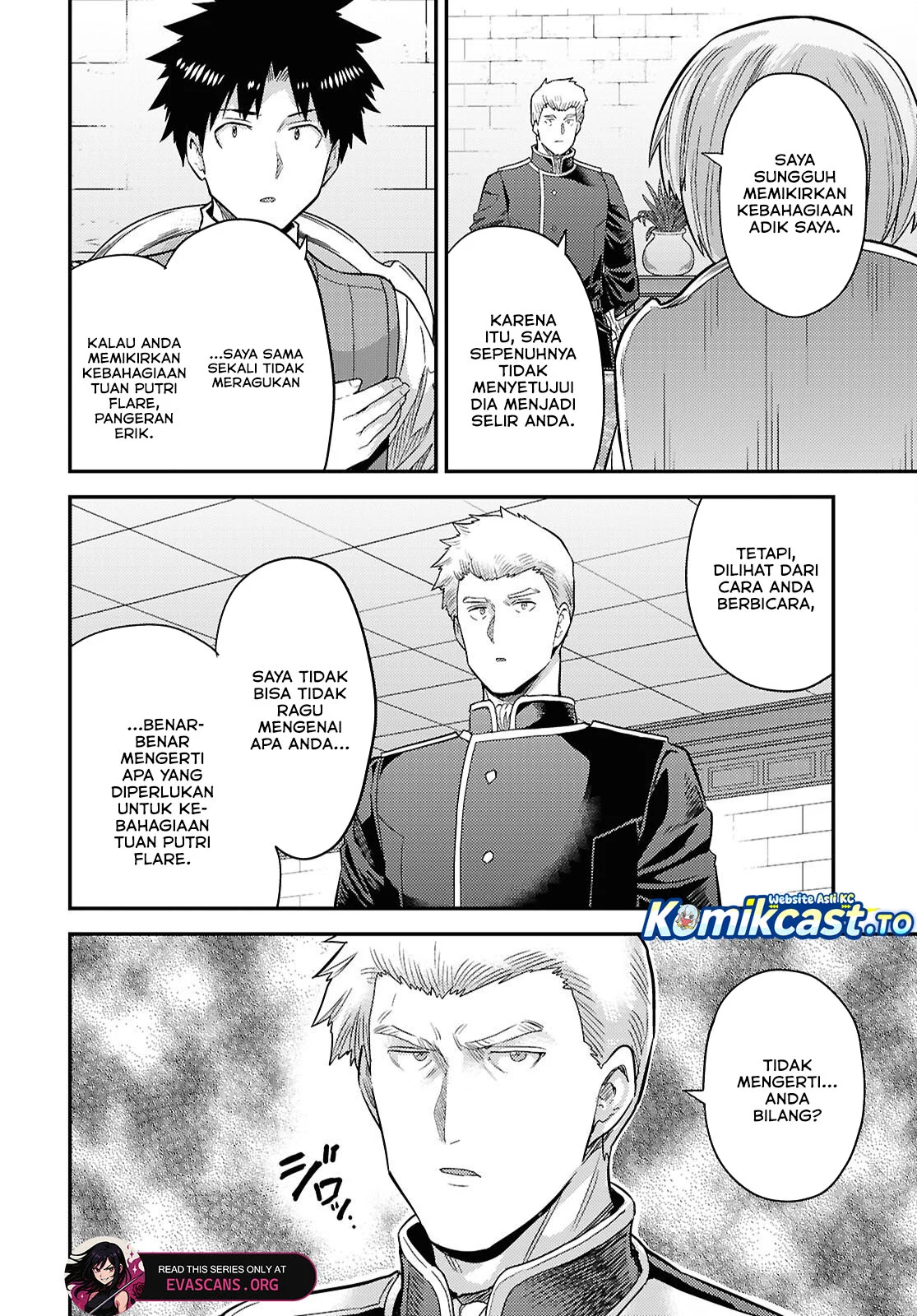 Chapter 90 - halaman 17