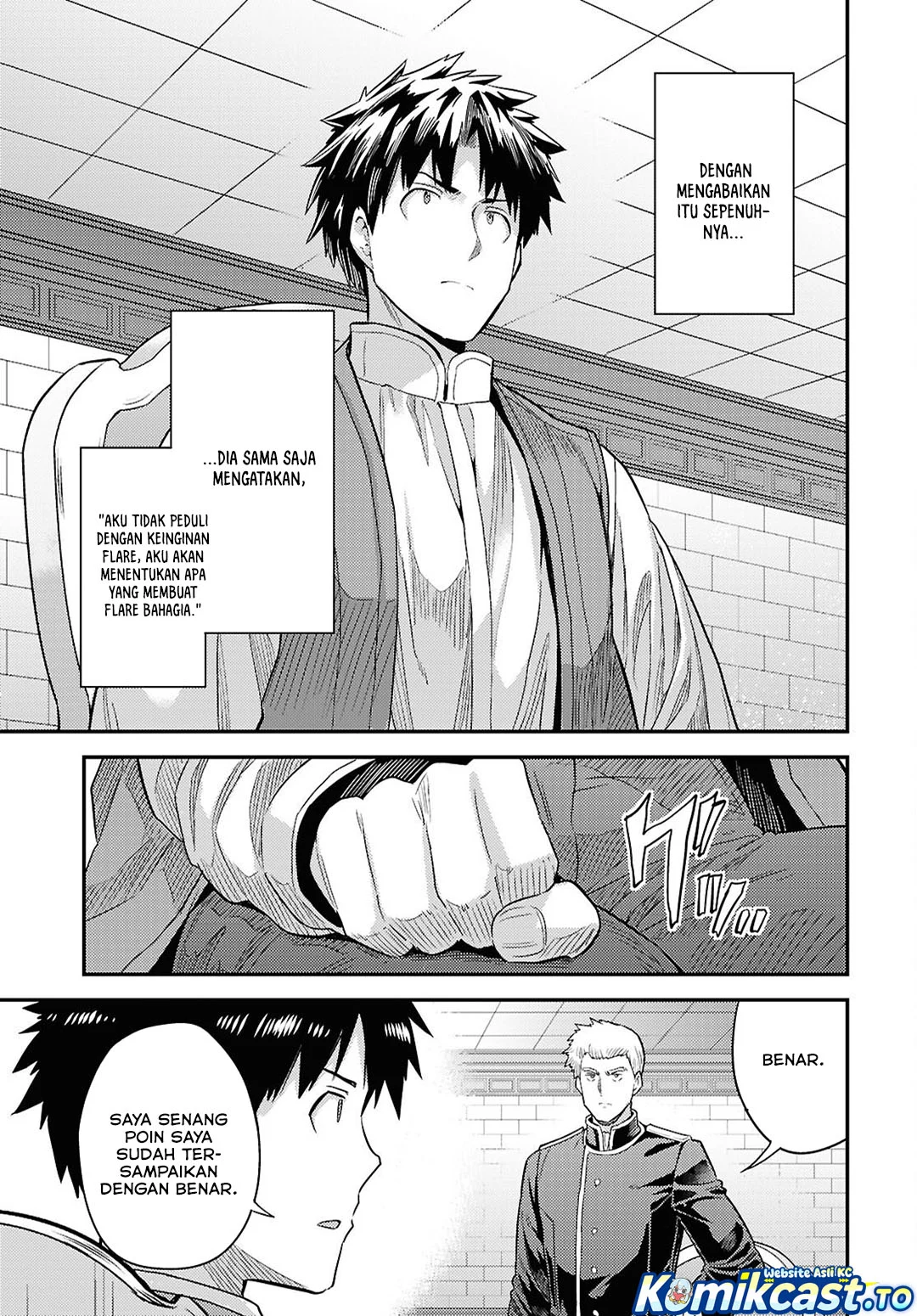 Chapter 90 - halaman 20