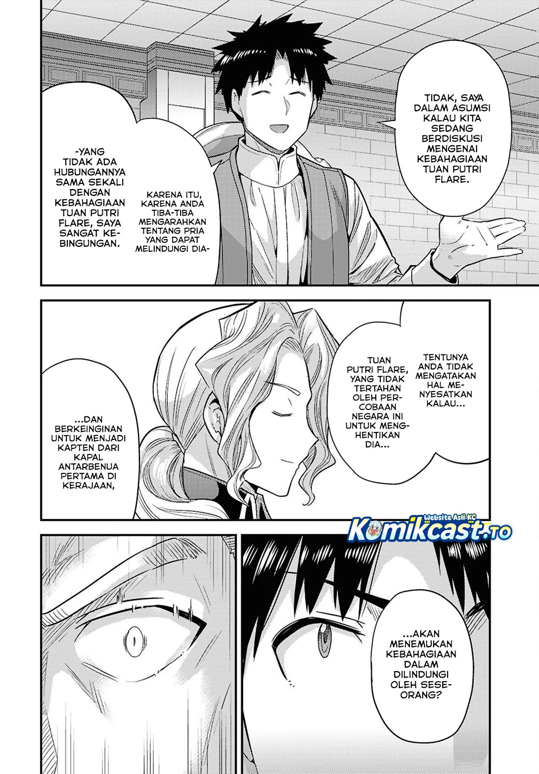 Chapter 90 - halaman 23