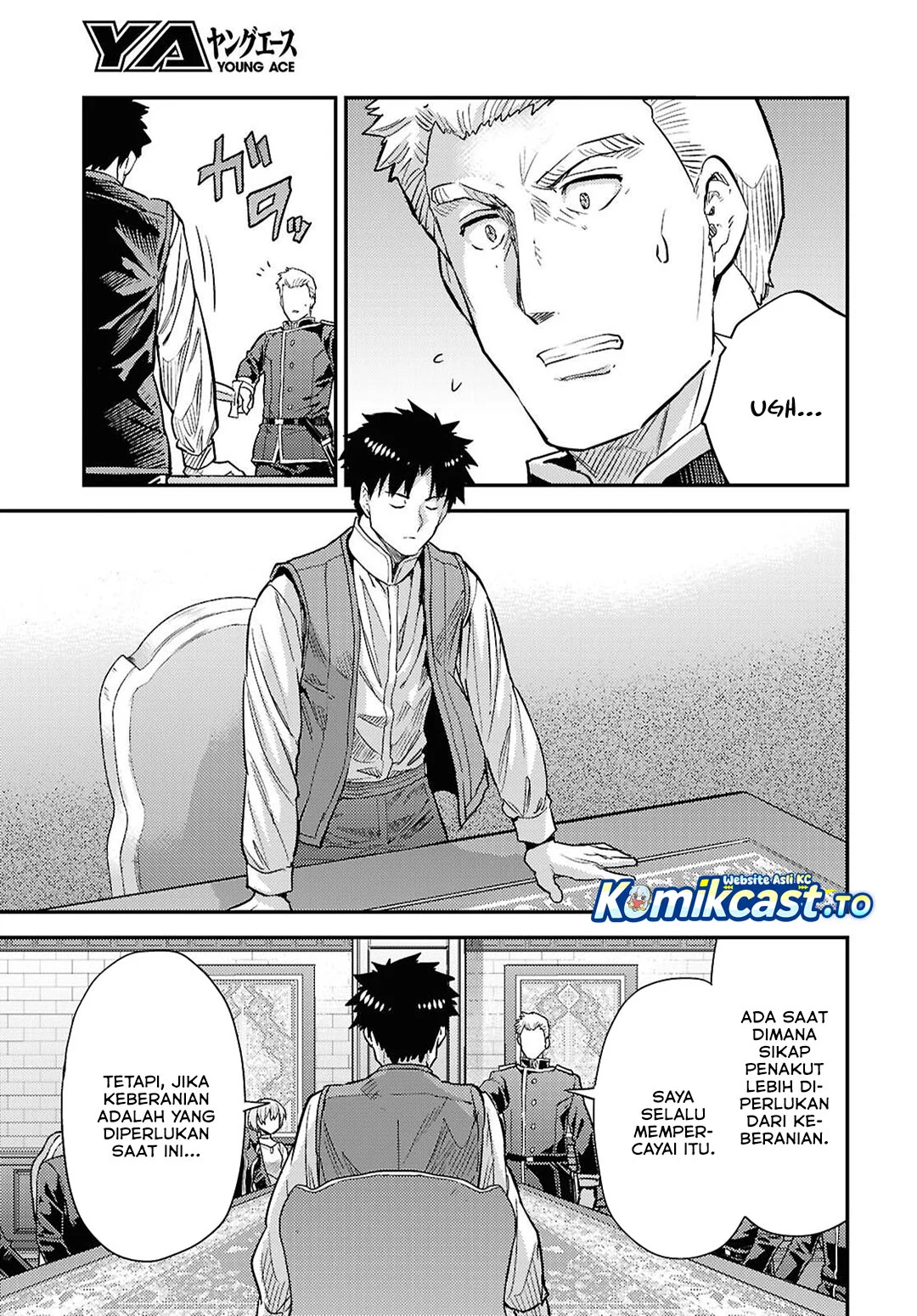 Chapter 91 - halaman 16
