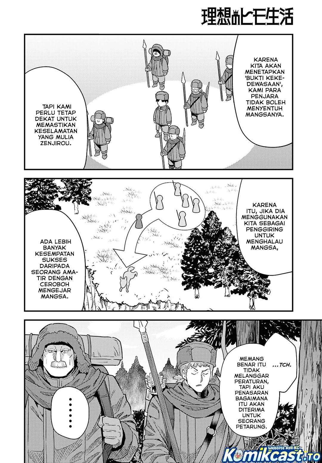 Chapter 93 - halaman 11