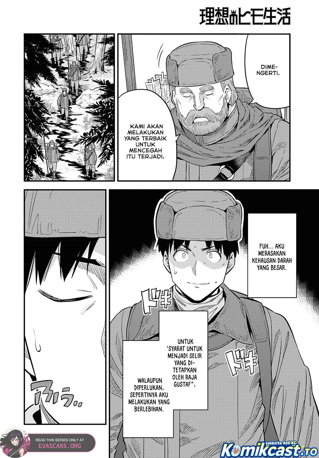 Chapter 93 - halaman 15