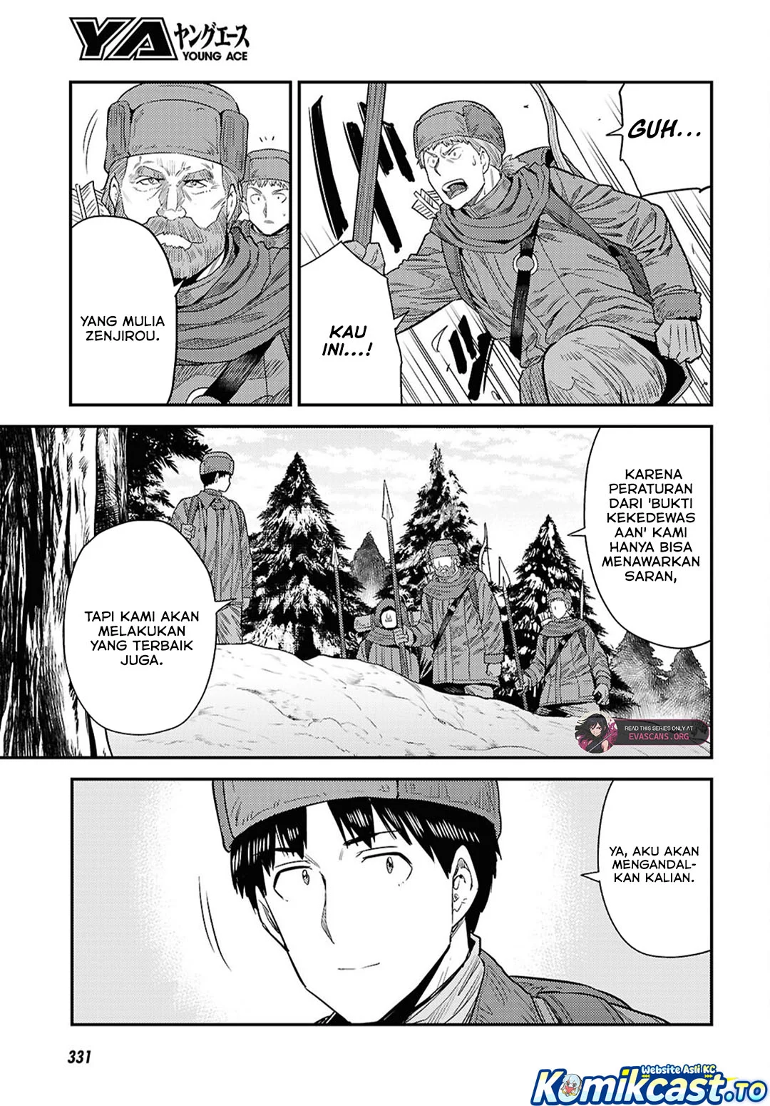 Chapter 94 - halaman 12