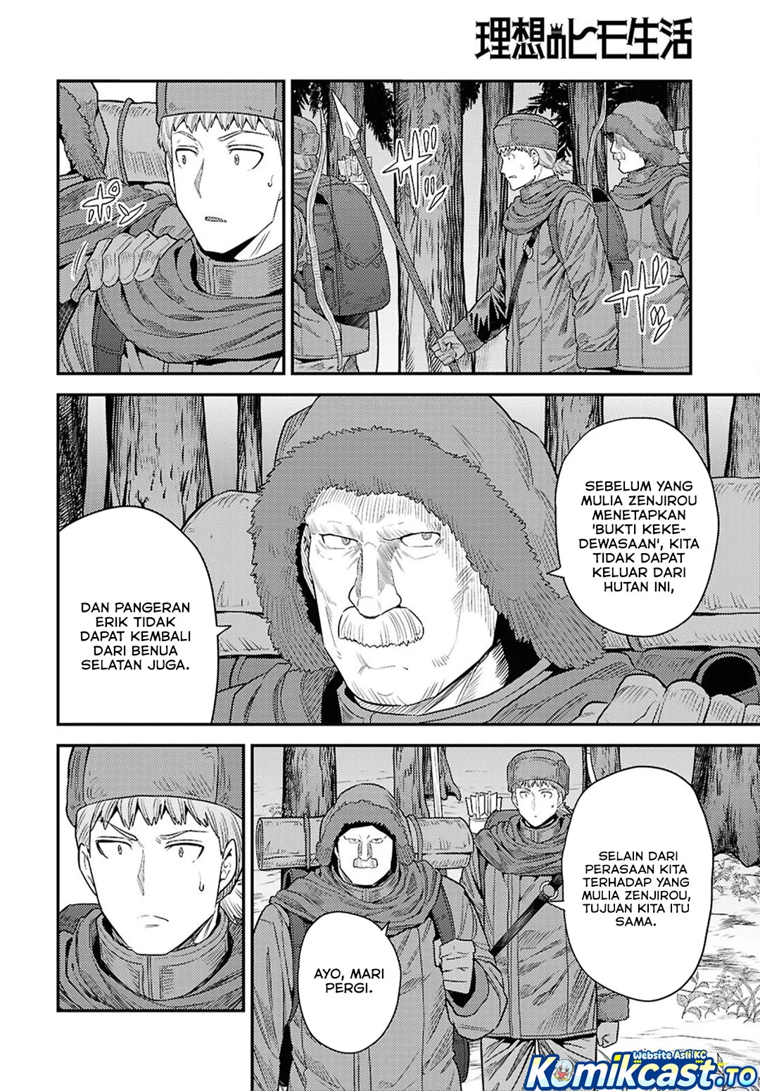 Chapter 94 - halaman 13