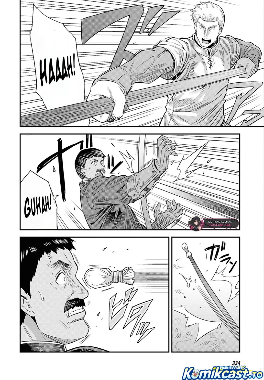 Chapter 94 - halaman 15