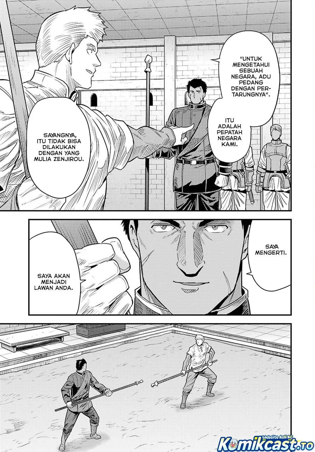 Chapter 94 - halaman 18