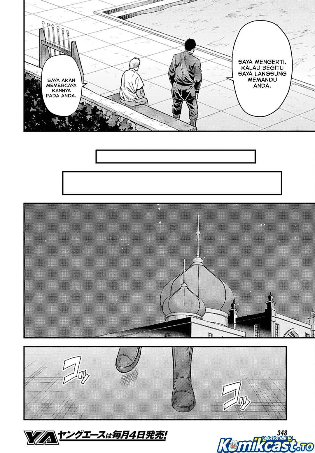 Chapter 94 - halaman 29
