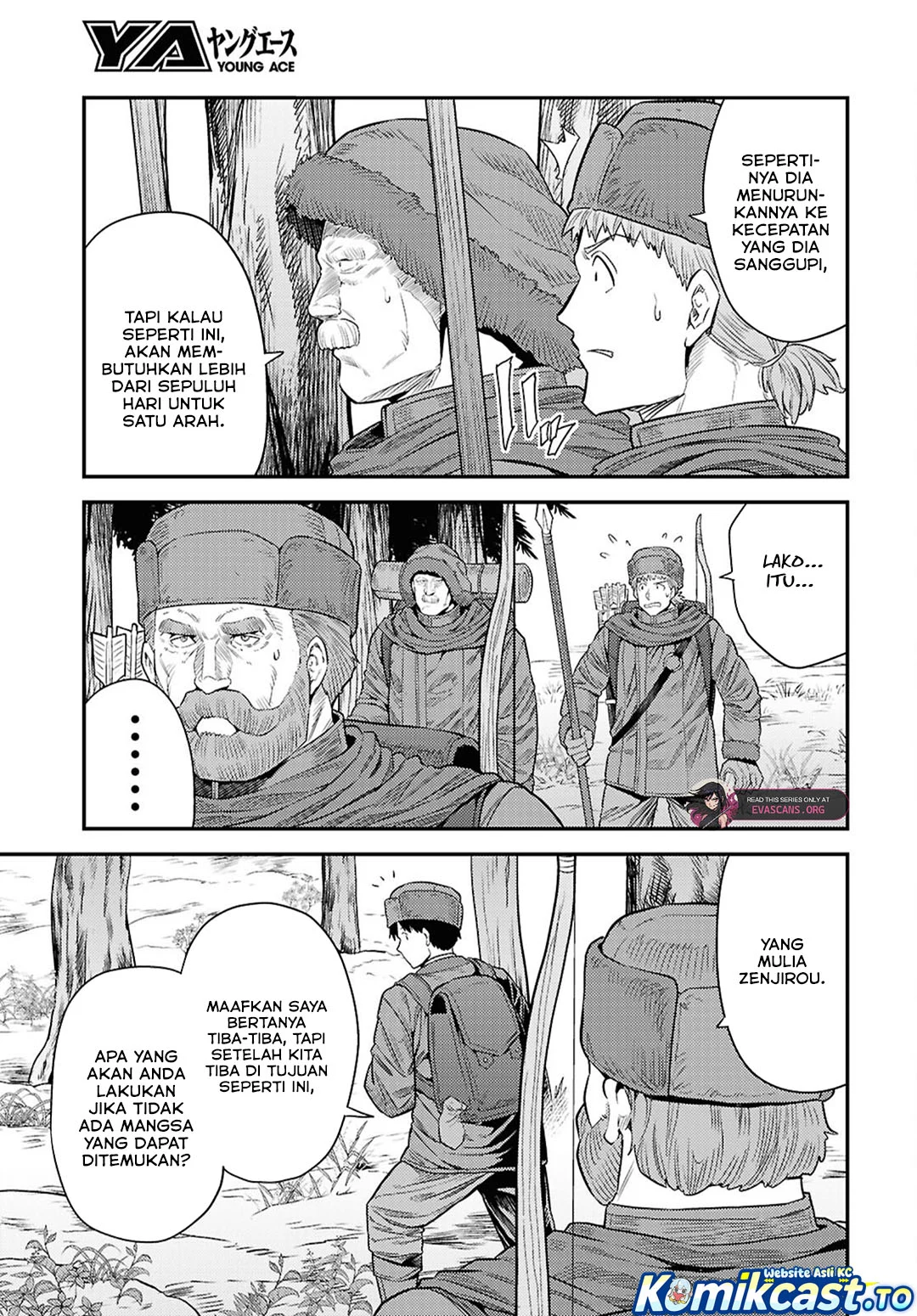 Chapter 94 - halaman 8