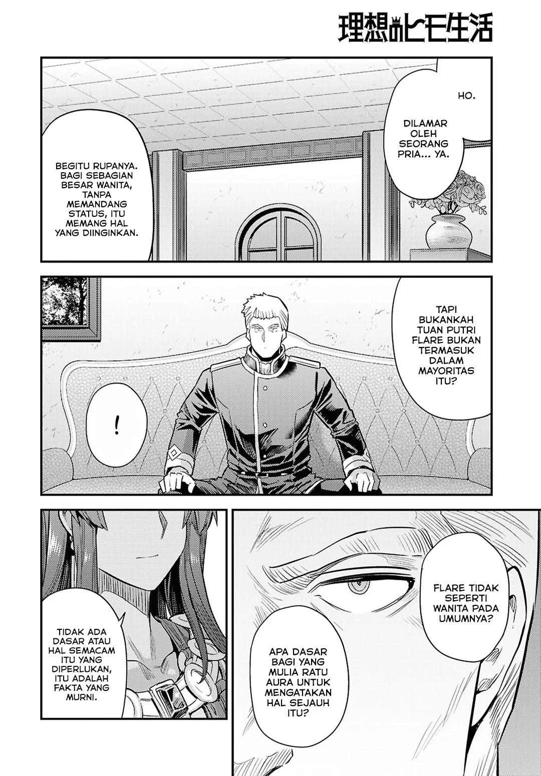 Chapter 95 - halaman 13