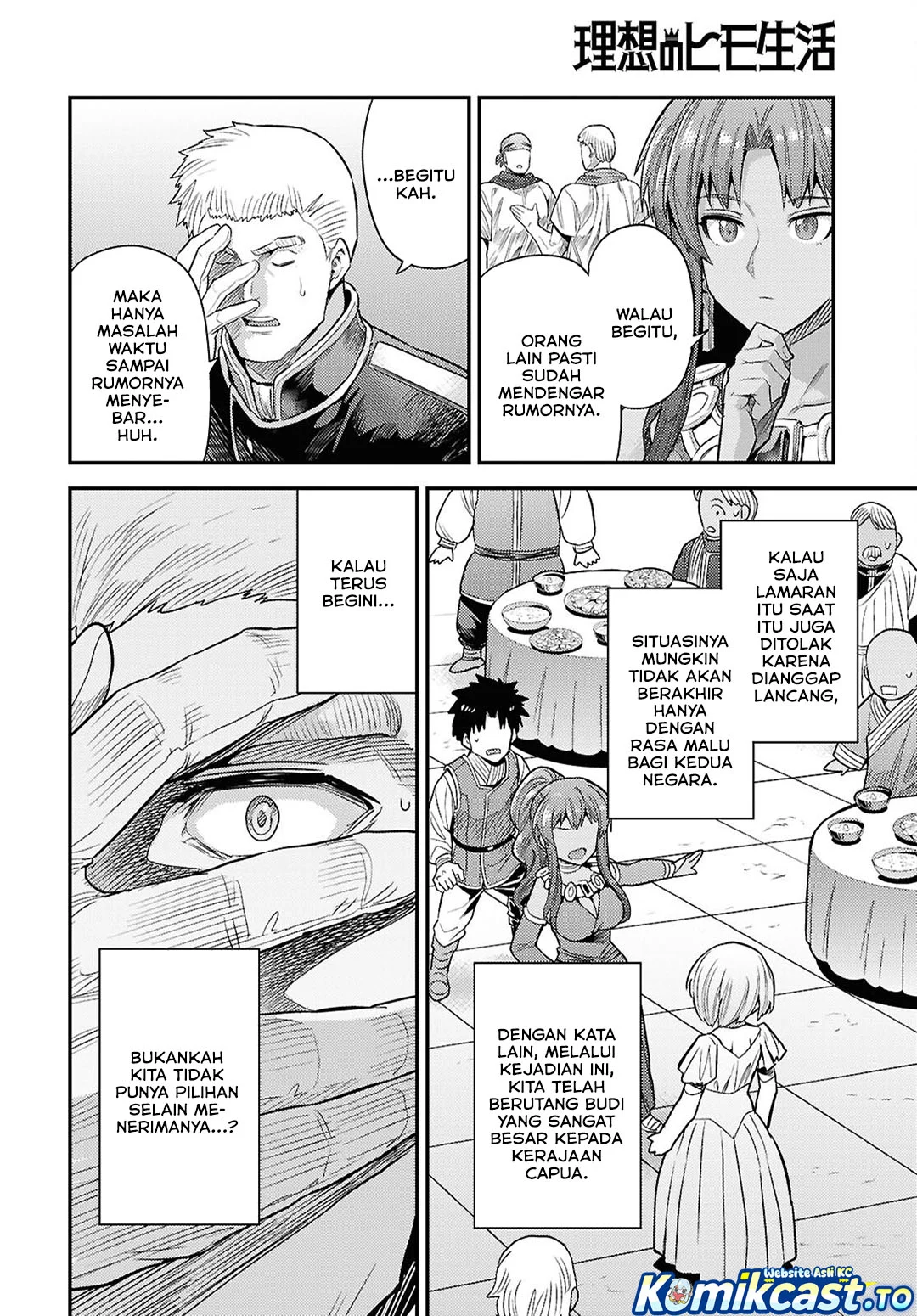 Chapter 95 - halaman 17