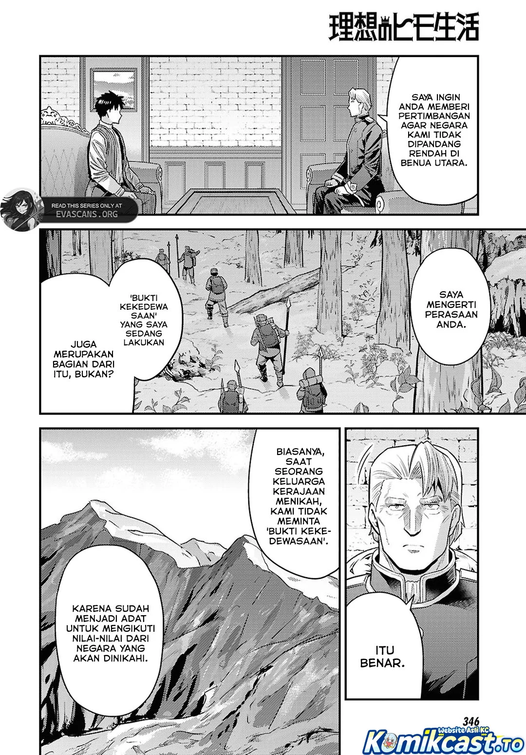 Chapter 95 - halaman 29