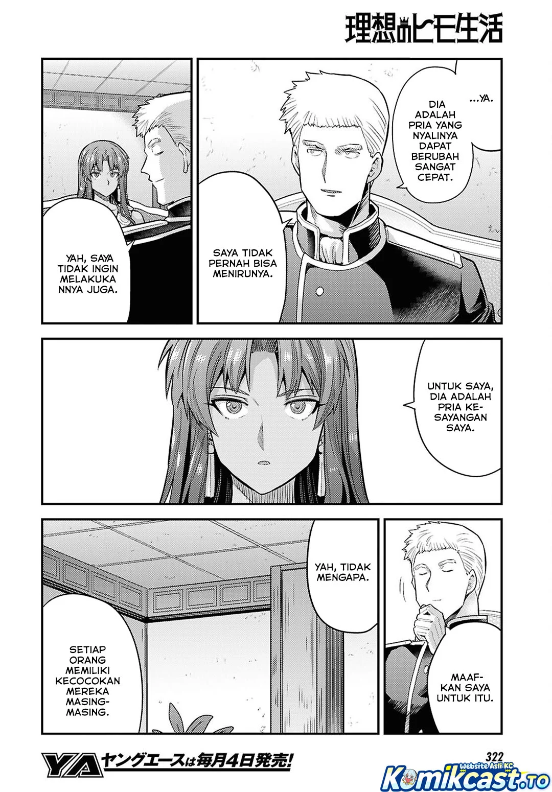Chapter 95 - halaman 5