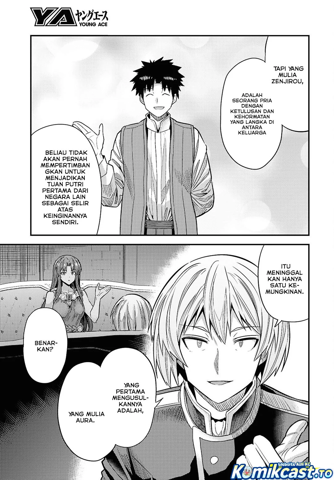Chapter 96 - halaman 16