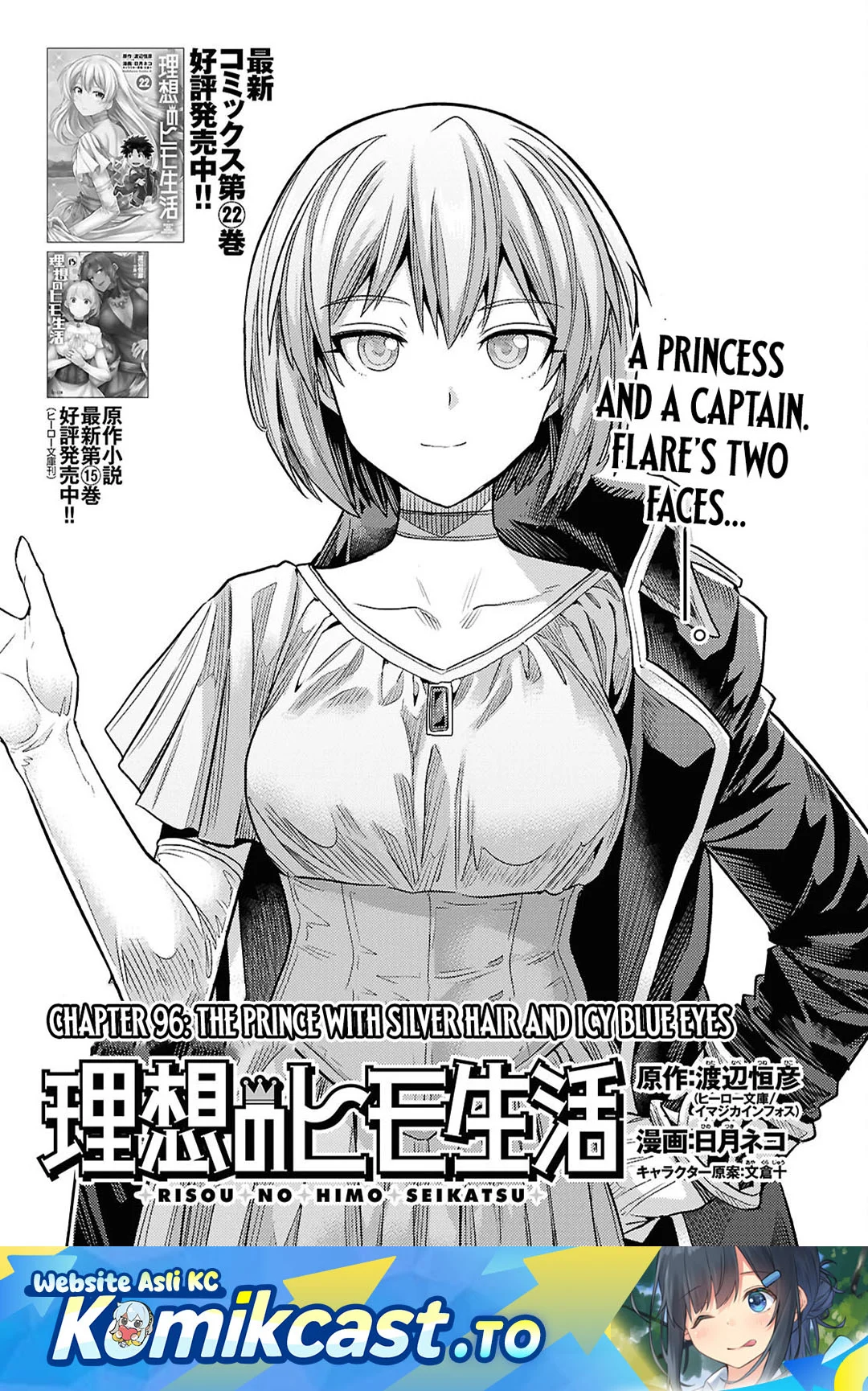 Chapter 96 - halaman 2