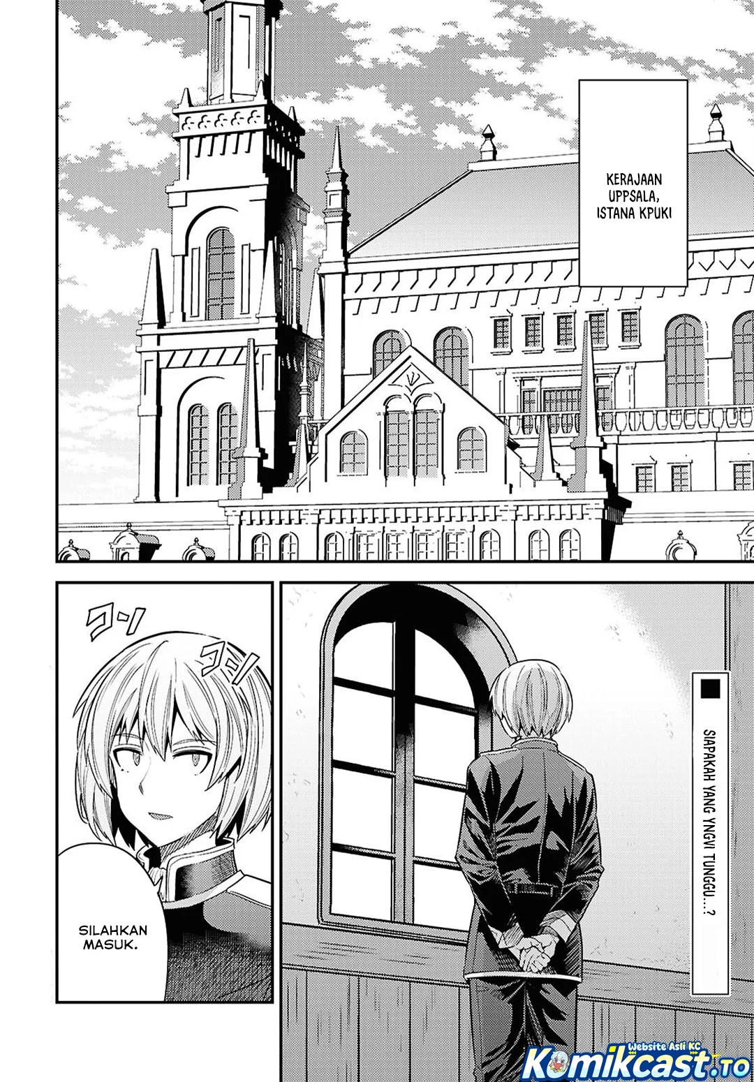Chapter 96 - halaman 3