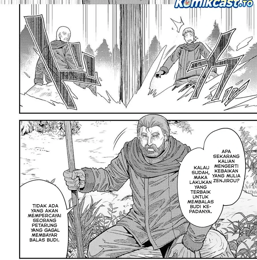 Chapter 97 - halaman 14