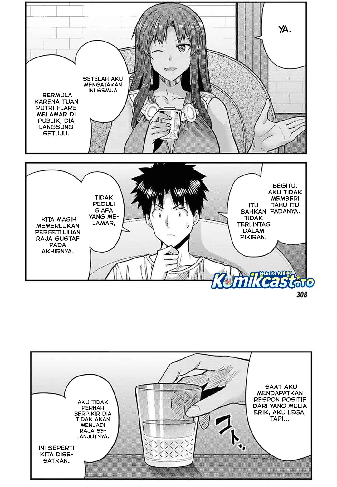 Chapter 97 - halaman 21