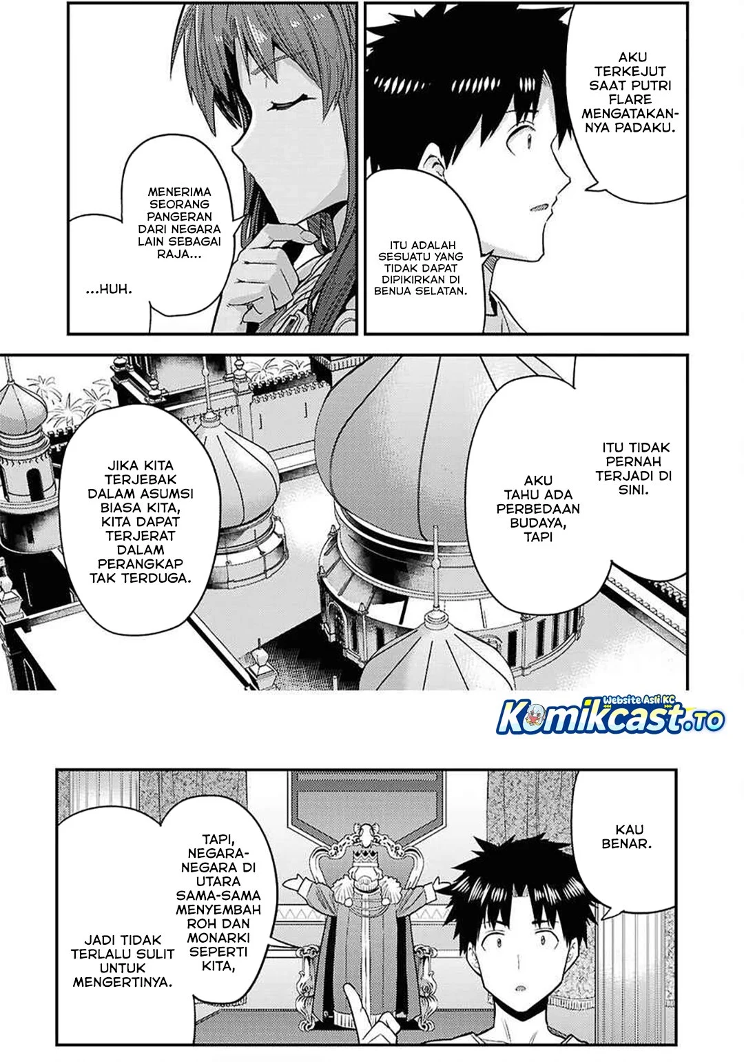 Chapter 97 - halaman 22