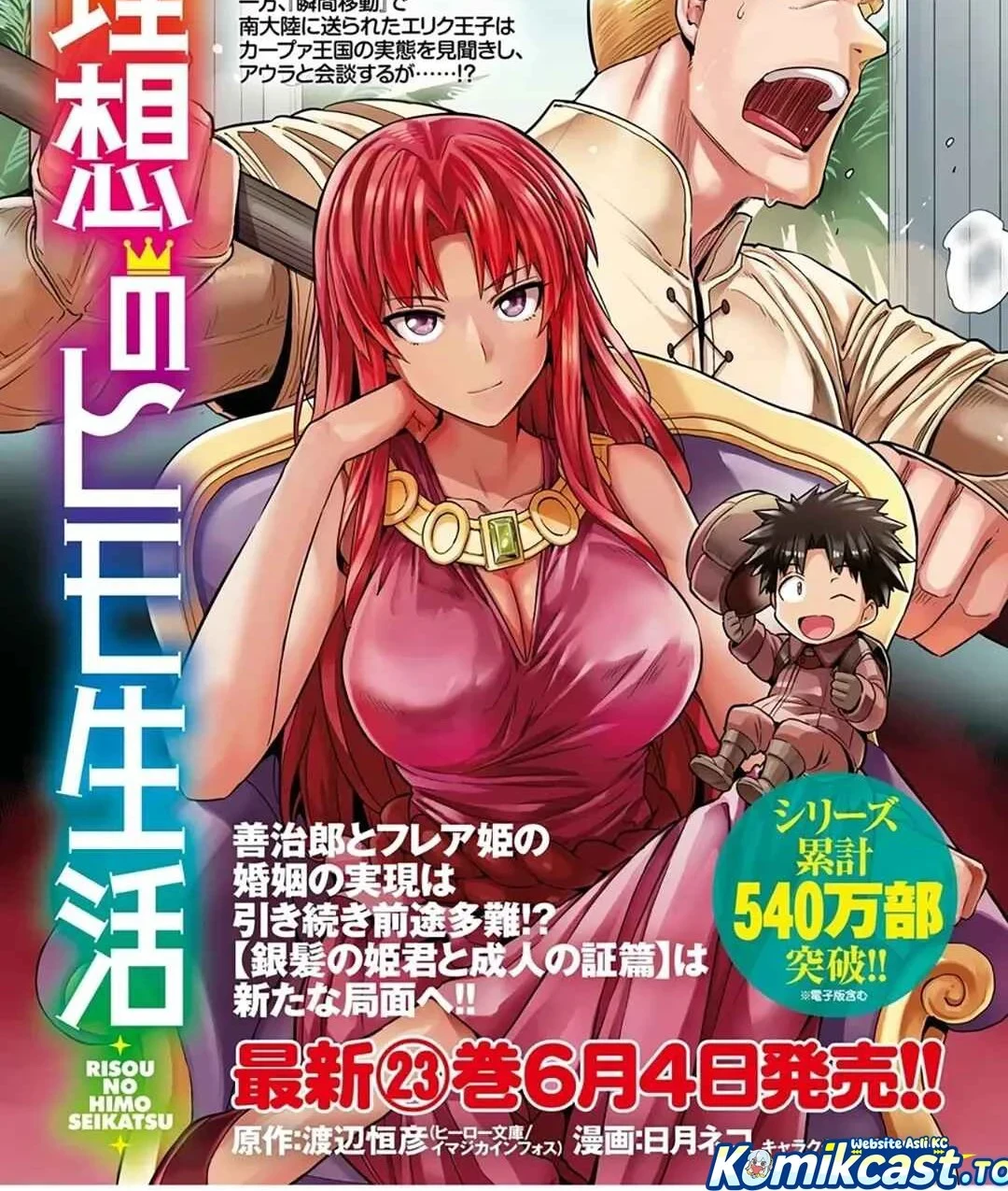 Chapter 97 - halaman 4