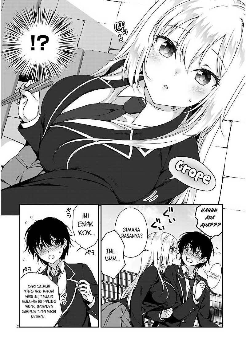 Chapter 2 - halaman 14