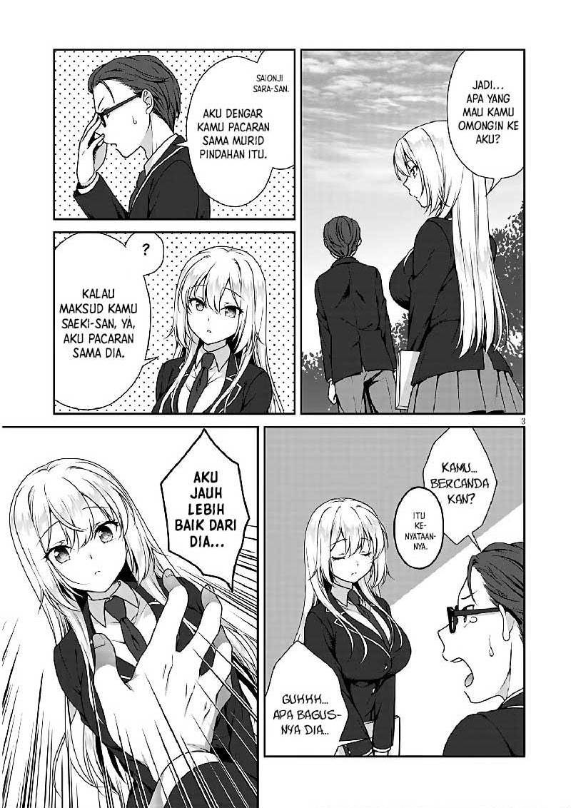 Chapter 2 - halaman 5