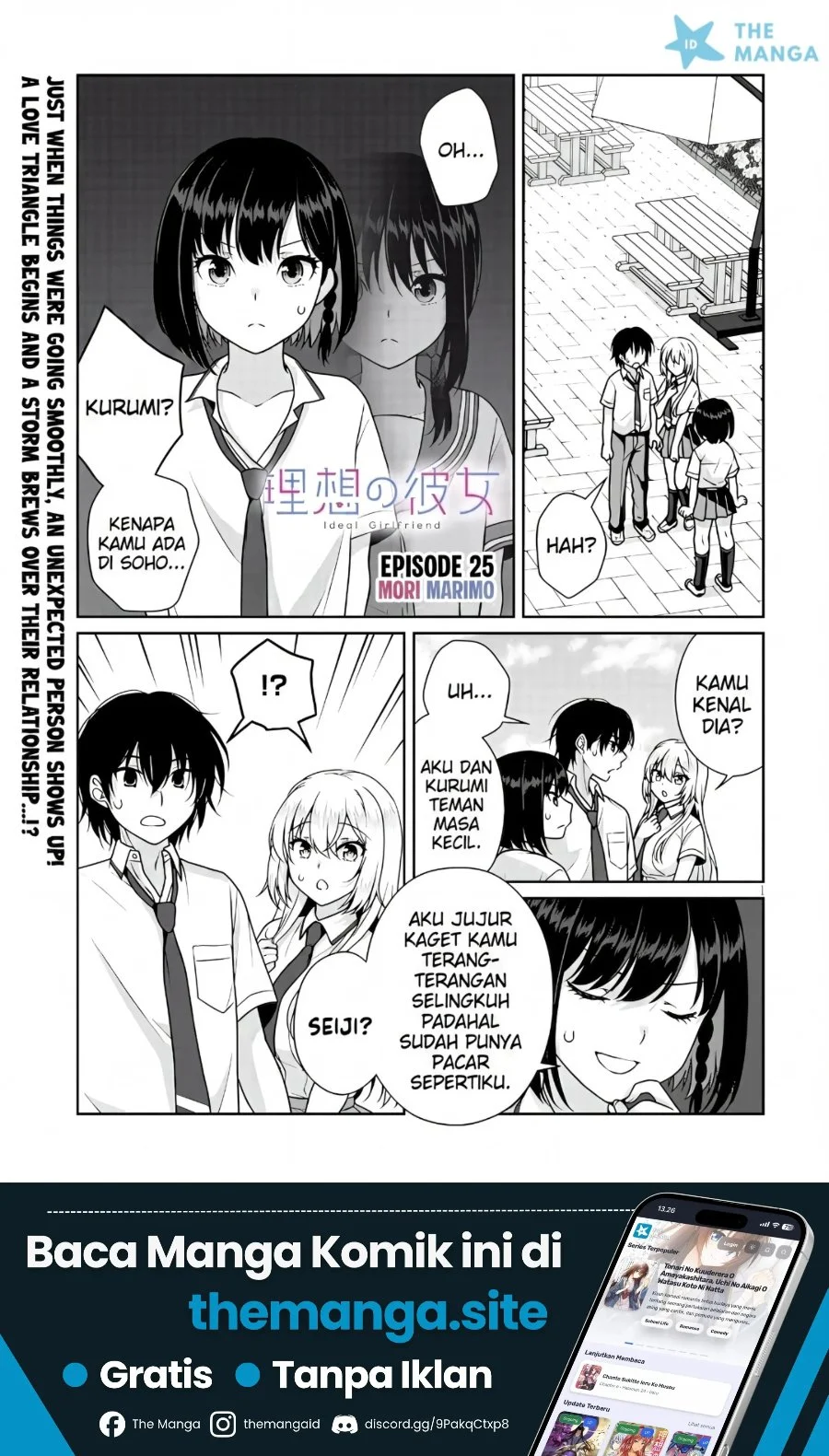 Chapter 25 - halaman 3