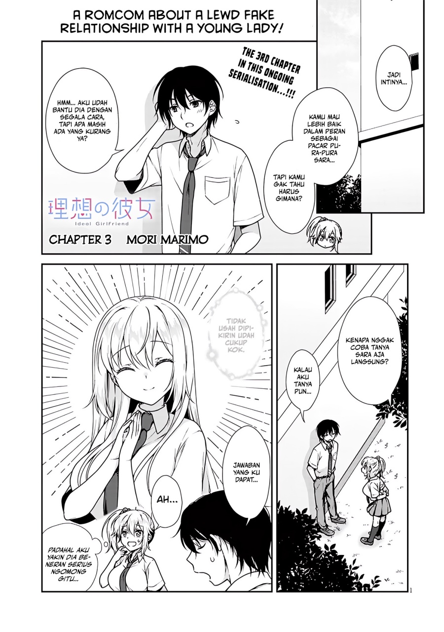 Chapter 3 - halaman 3