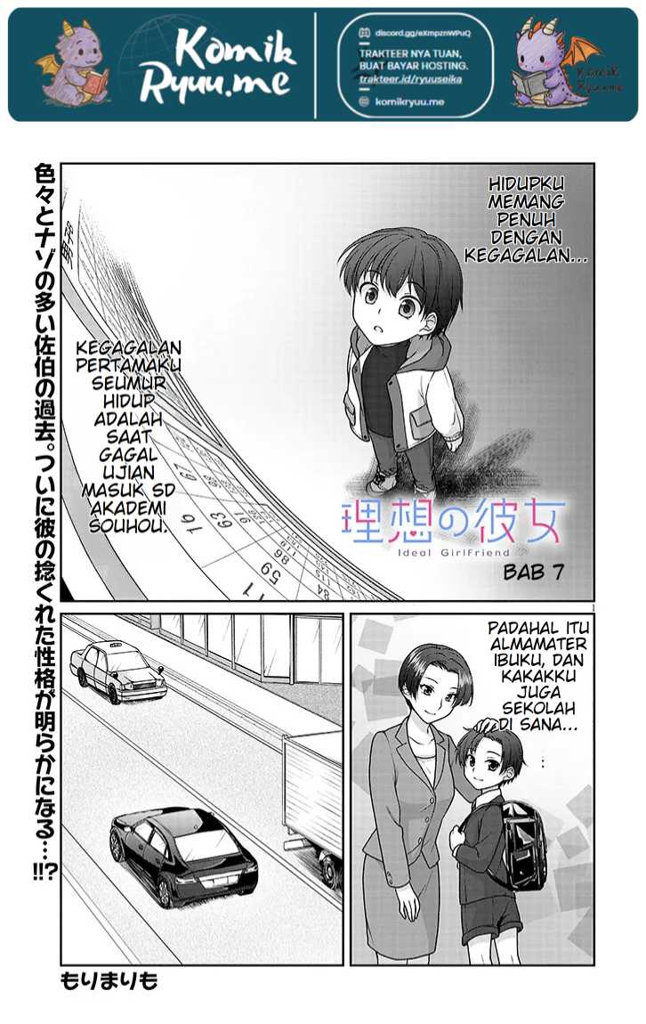 Chapter 7 - halaman 4