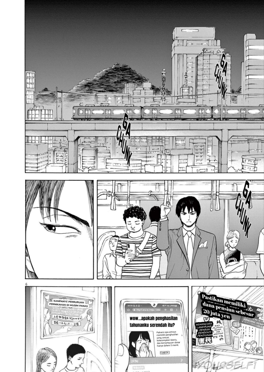 Chapter 1 - halaman 7