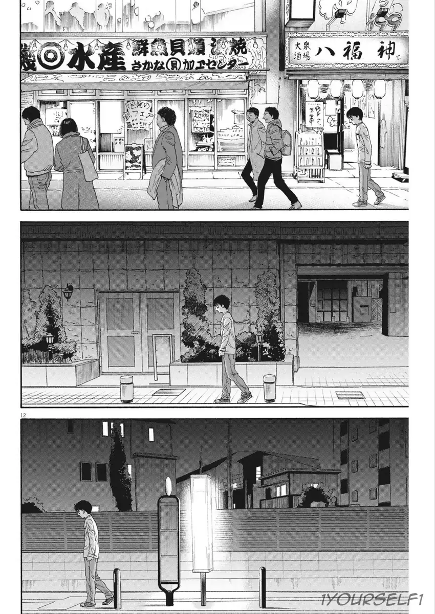 Chapter 13 - halaman 13